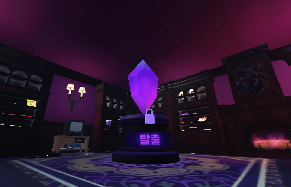 An escape mechanism shown as a purple crystal with a lock indicator