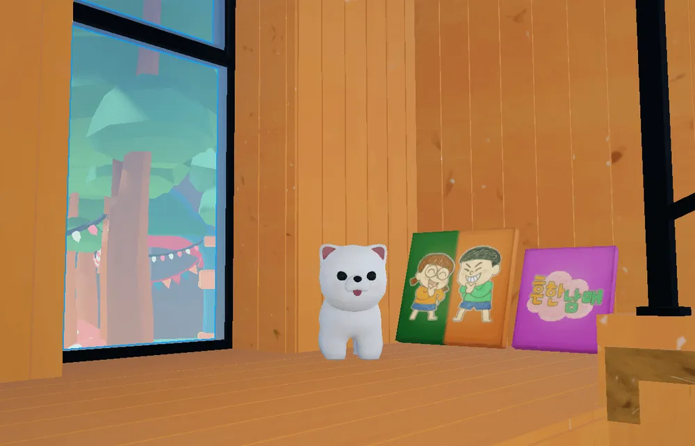 A character toy and Heunhan Nammae illustrations by the window
