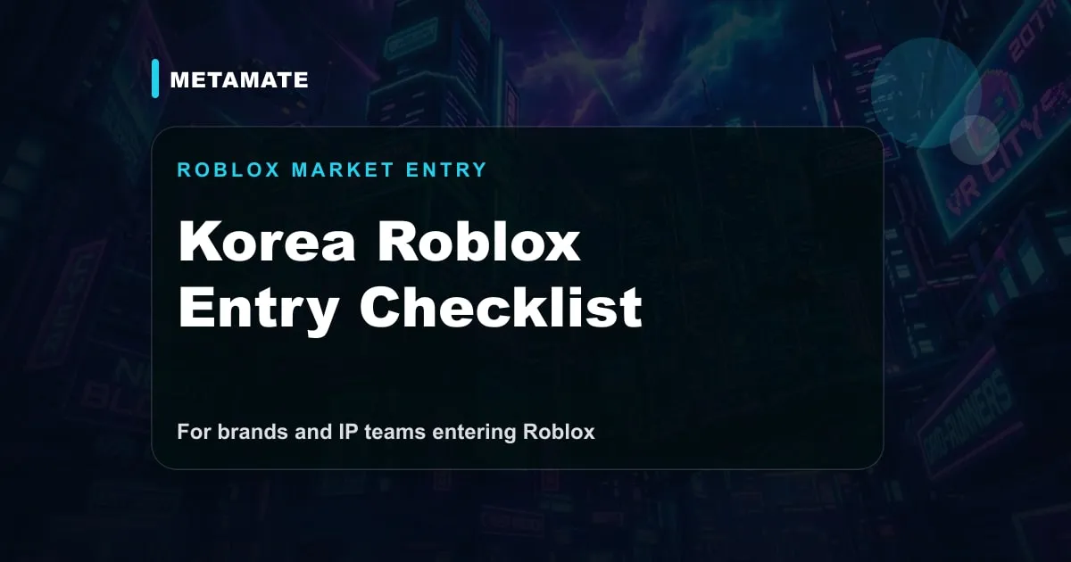 Korea Roblox entry checklist thumbnail for brands and IPs