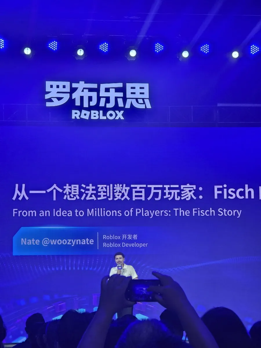 A Luobu Developer Festival session titled From an Idea to Millions of Players