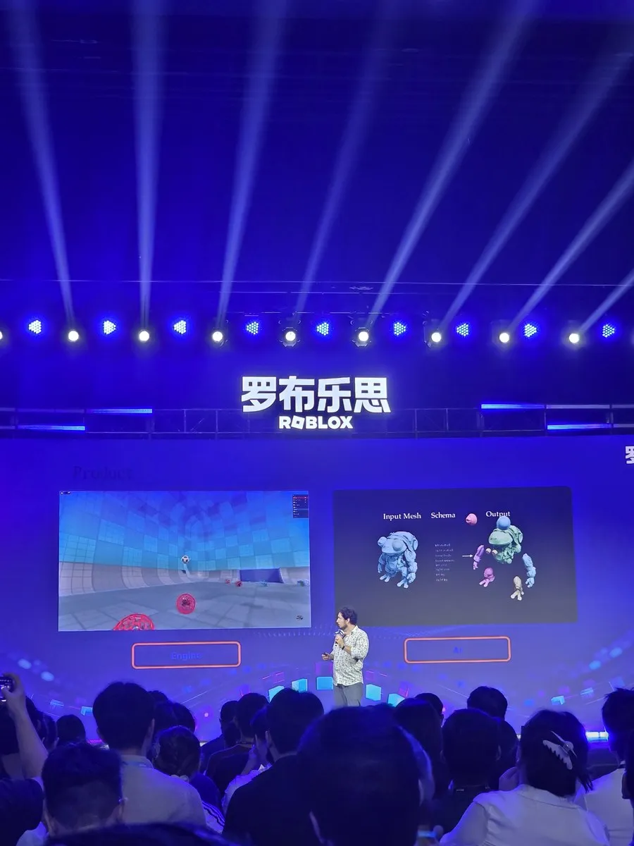 A Luobu Developer Festival session showing Roblox production examples and technical workflow