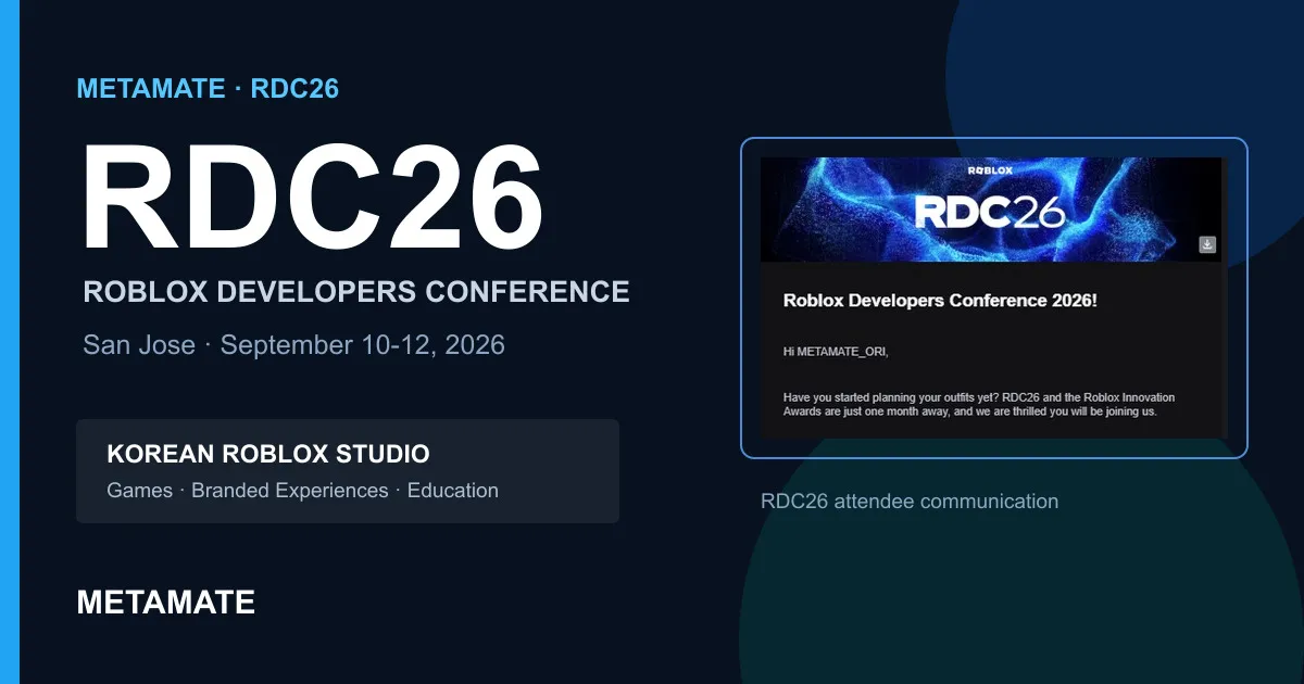METAMATE Is Attending Roblox Developers Conference 2026
